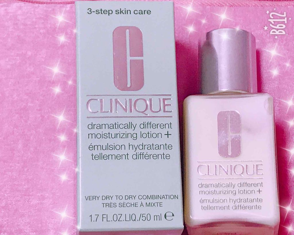 ドラマティカリーディファレント モイスチャライジング ローション プラス/CLINIQUE/乳液を使ったクチコミ（1枚目）