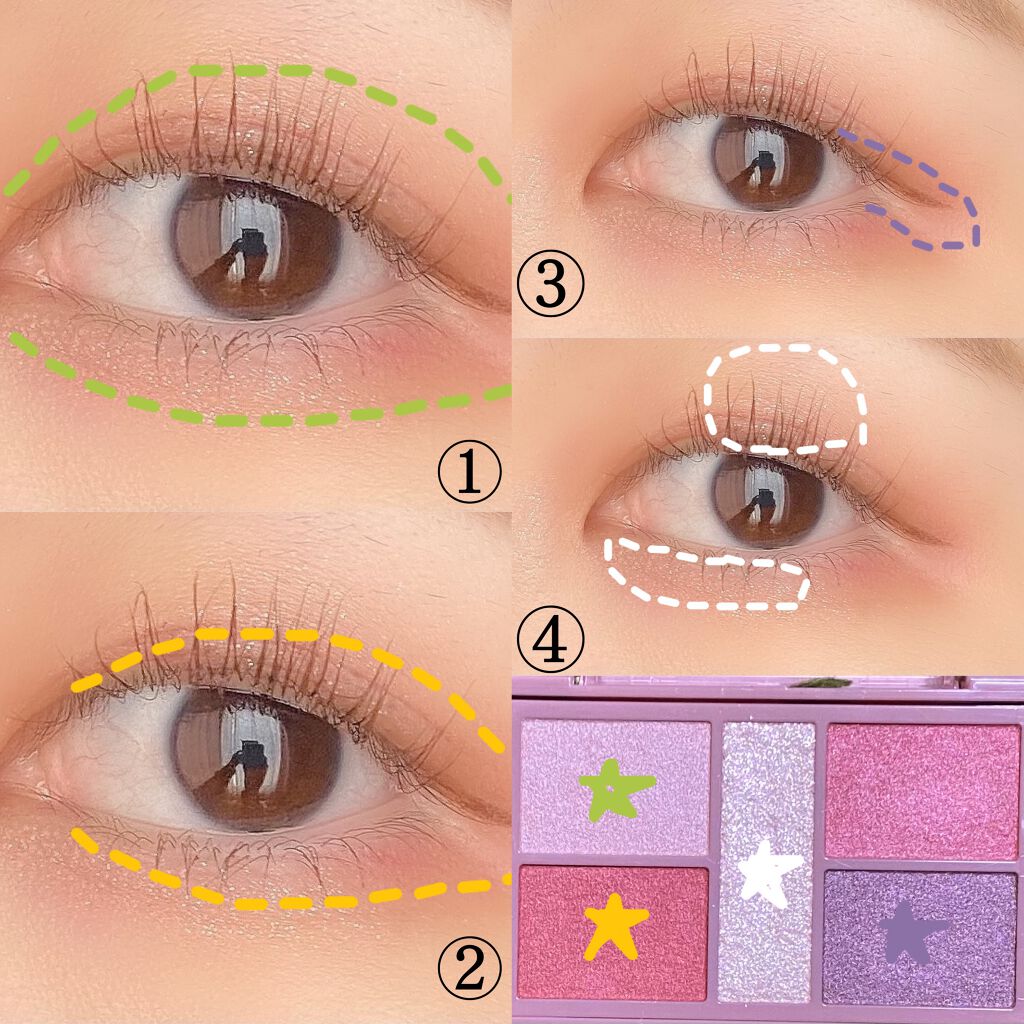 パーフェクトスタイリストアイズ/キャンメイク/アイシャドウパレットを使ったクチコミ（3枚目）