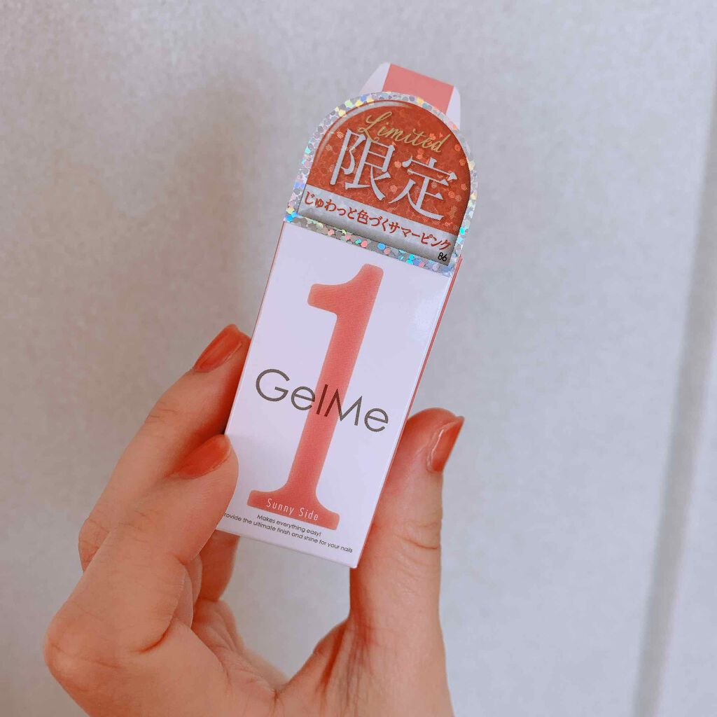 ジェルネイル/ジェルミーワン/ジェルネイルを使ったクチコミ(1枚目)