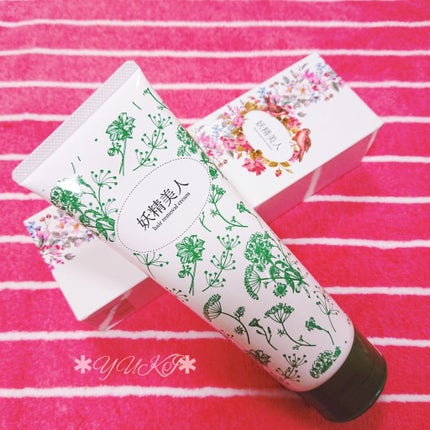 妖精美人 美肌除毛クリーム