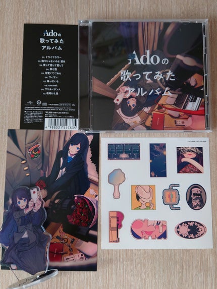 ãããð¥ã²ã£ããæŽæ° on LIPS ããæ£è²¡ããŠããïŒïŒãååãšããŠã¯ã¡ãã£ãšå€ããã®ã«ãªãã®ããªâŠ..ãïŒ4æç®ïŒ