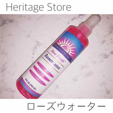 Rosewater & Glycerin/Heritage consumer products(海外)/化粧水を使ったクチコミ（1枚目）