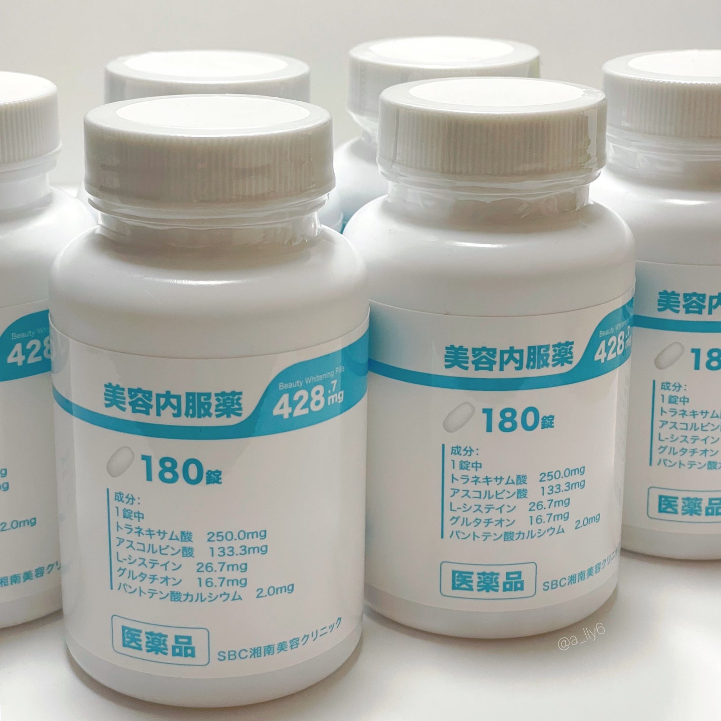 ããã㌠ðð€ãã©ãã on LIPS ãâ
æ¹åçŸå®¹ã¯ãªããã¯ããªãªãžãã«éçºïŒ4ã€ã®ãè¬ã1ã€ã«ãªã£ã..ãïŒ5æç®ïŒ