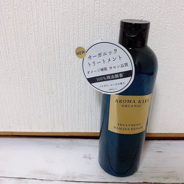 
▢ AROMA KIFI オーガニックトリートメント＜ダメージリペア＞ 🌿 パウダリーローズの香り

本体 480mL ／ ￥1,400 +  税
詰替 400mL ／ ￥1,050 + 税

商品説