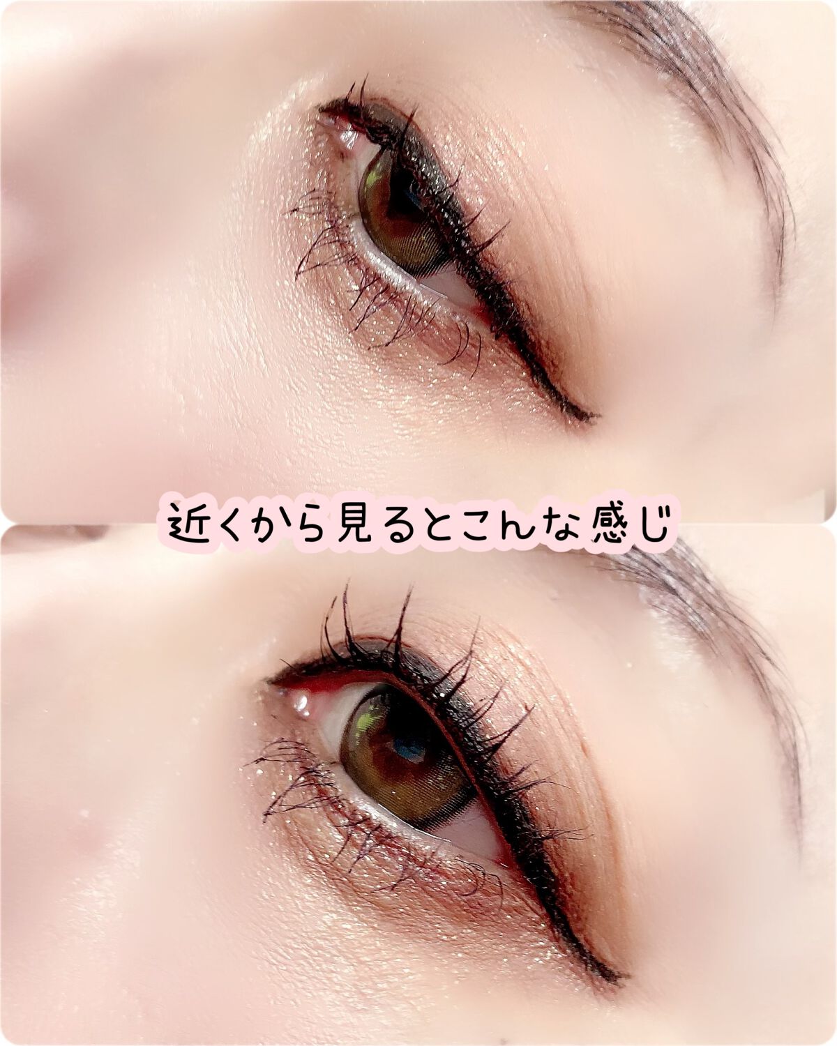 カラーマスカラ/sopo/マスカラを使ったクチコミ(4枚目)