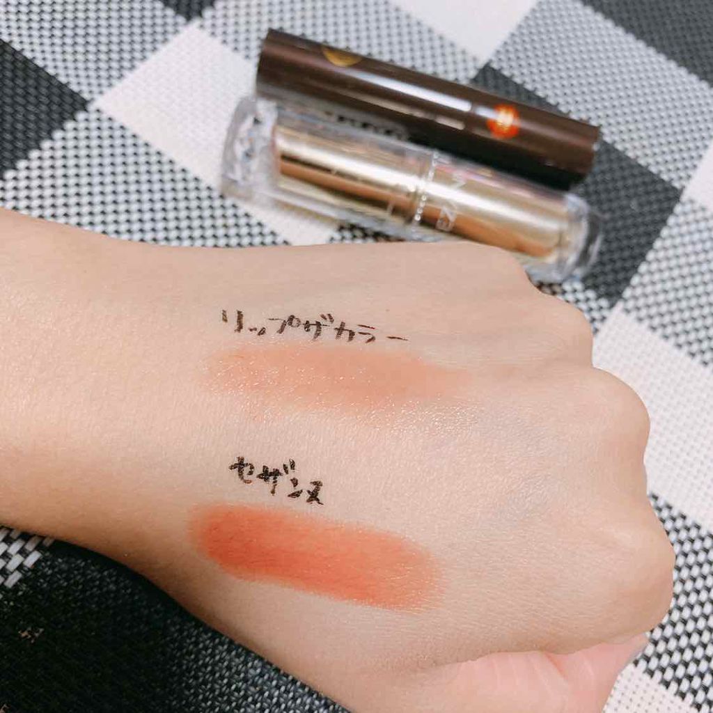 ラスティンググロスリップ/CEZANNE/口紅を使ったクチコミ（2枚目）