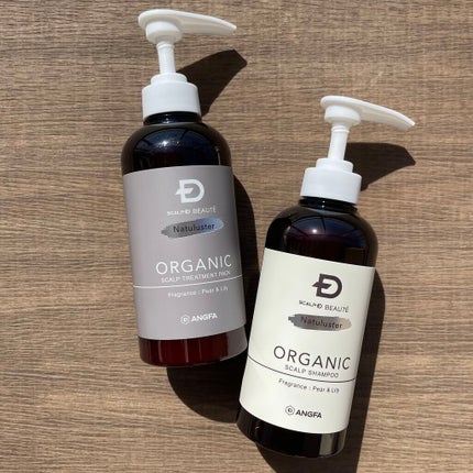 スカルプD ボーテ ナチュラスター スカルプシャンプー/トリートメントパック/アンファー(スカルプD)/シャンプー・コンディショナーを使ったクチコミ(1枚目)