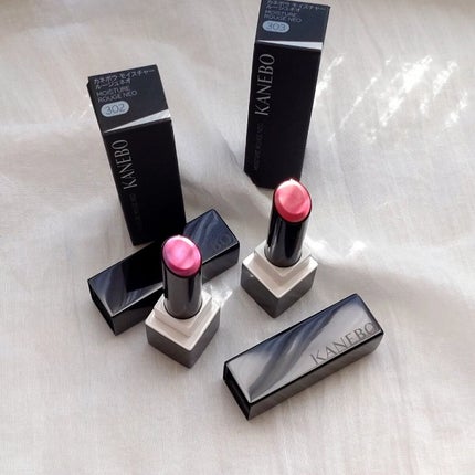 カネボウ モイスチャールージュネオ 303 Strawberry Neon/KANEBO/口紅を使ったクチコミ(1枚目)