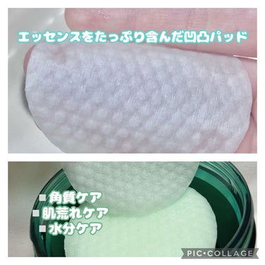 CICA CLEAR PAD/cos:mura/シートマスク・パックを使ったクチコミ（3枚目）