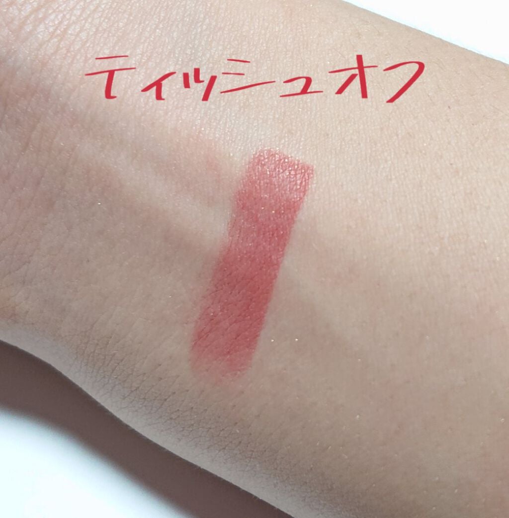 口紅(詰替用)/ちふれ/口紅を使ったクチコミ(3枚目)