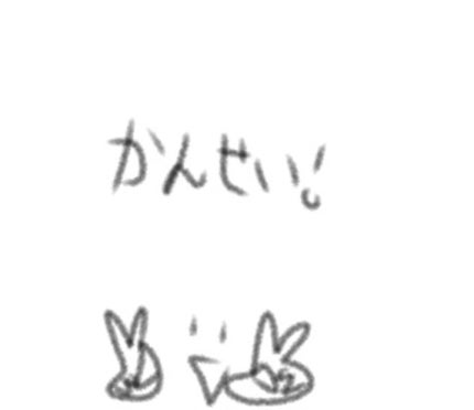 りおん on LIPS 「初投稿私もやったことのある多分シースルー前髪学校でも絶対くずれ..」(7枚目)