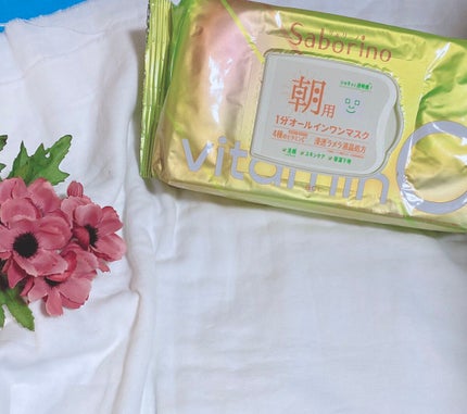 目ざまシート ビタットC/サボリーノ/シートマスク・パックを使ったクチコミ(4枚目)