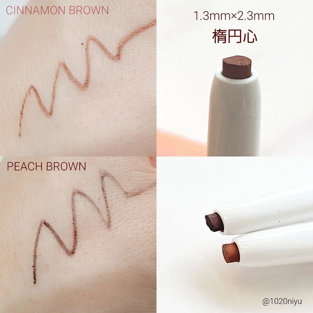 エアクリームペンシル /D-UP/ペンシルアイライナーを使ったクチコミ(4枚目)