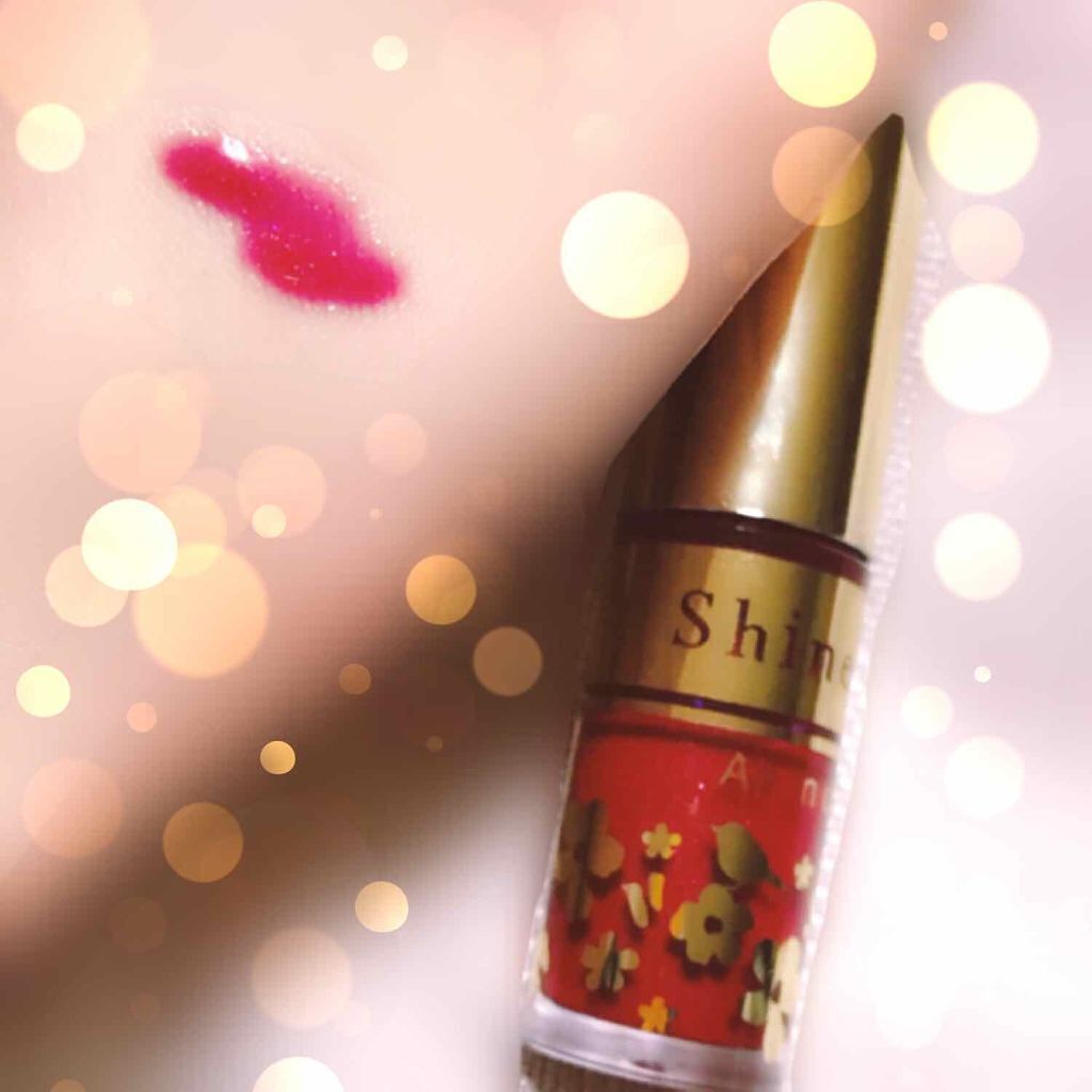 オールインワンティント/シャインリッチ/リップティントを使ったクチコミ（2枚目）