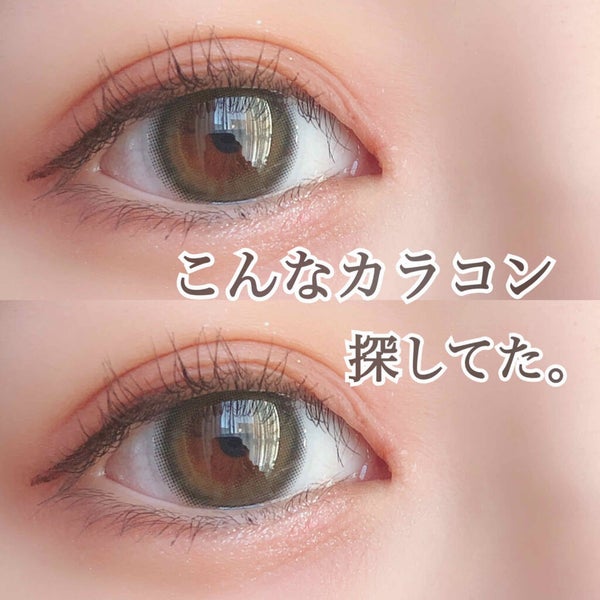 FOMOMY ワンデー/FOMOMY/ワンデー(1DAY)カラコン by na