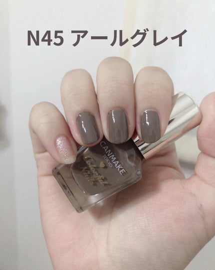 カラフルネイルズ/キャンメイク/マニキュアを使ったクチコミ(4枚目)