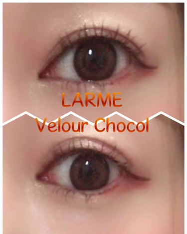 ♡LARME Velour Choco
ベロアチョコ

BC 8.6
DIA 14.5㎜
着色直径　13.8㎜

またまた、凄くかわいいお気に入りカラコン！
今まででナチュラル系1番に入るかわいさ！

