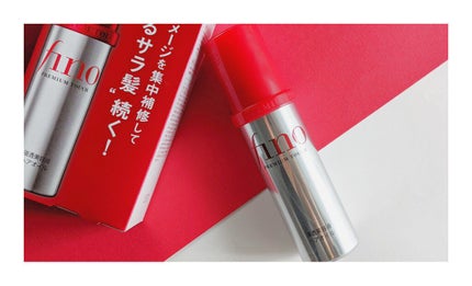 フィーノ プレミアムタッチ 濃厚美容液ヘアオイル/フィーノ/ヘアオイルを使ったクチコミ(1枚目)