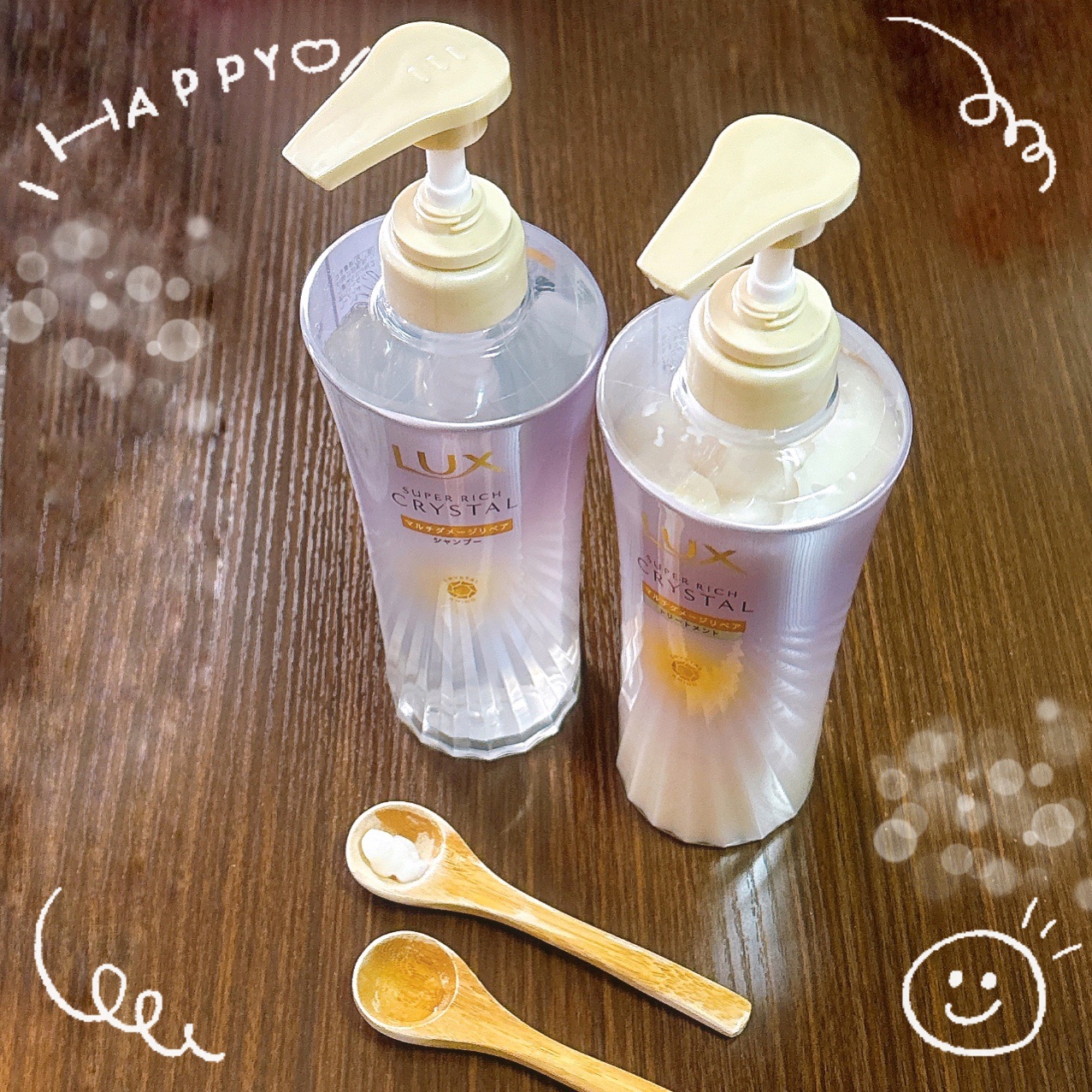 ラックス スーパーリッチクリスタル マルチダメージリペア ヘアオイル/LUX/ヘアオイルを使ったクチコミ（2枚目）