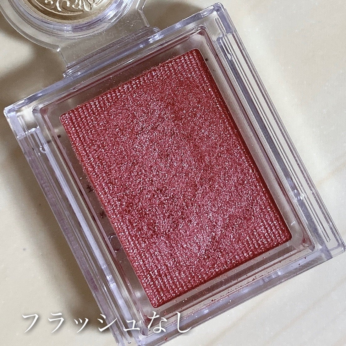 シャドーカスタマイズ/MAJOLICA MAJORCA/単色アイシャドウを使ったクチコミ(5枚目)