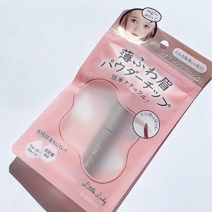 ベビーニュアンス エアリーチップアイブロウ/リトルレディ/その他アイブロウを使ったクチコミ(5枚目)