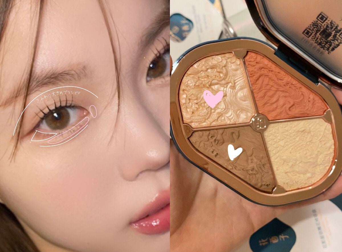 ベターザンチーク/rom&nd/パウダーチークを使ったクチコミ(3枚目)