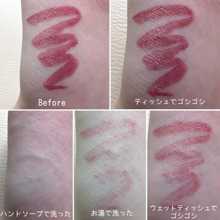 アイデザインライナー/COCOROIKI/リキッドアイライナーを使ったクチコミ(4枚目)