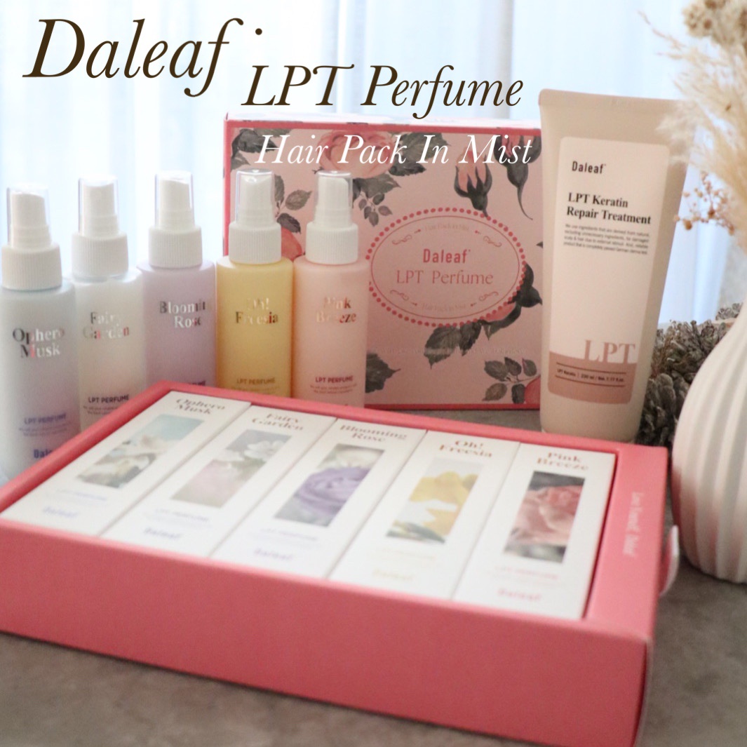 LPTケラチンリペアトリートメント/Daleaf/洗い流すヘアトリートメントを使ったクチコミ（1枚目）