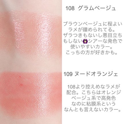 オペラ リップティント N/OPERA/リップティントを使ったクチコミ(2枚目)