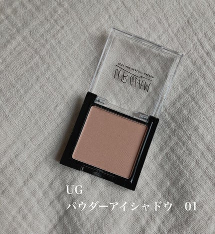 UR GLAM POWDER EYESHADOW ウォルナット/U R GLAM/単色アイシャドウの画像
