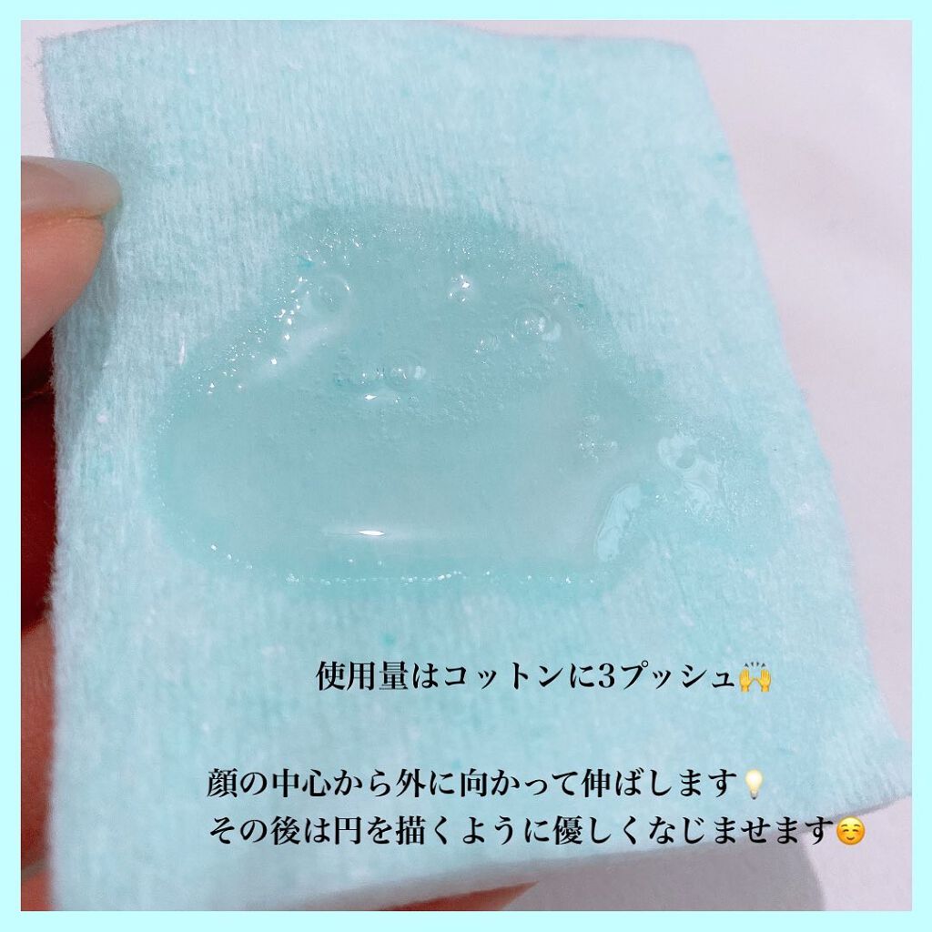 riekoð§žð on LIPS ãä»ãŸã§ãµãåãåç²§æ°Žã¯ä¹Ÿç¥ããããããå¿
èŠãªç®èãŸã§åã£ãŠããŸ..ãïŒ4æç®ïŒ