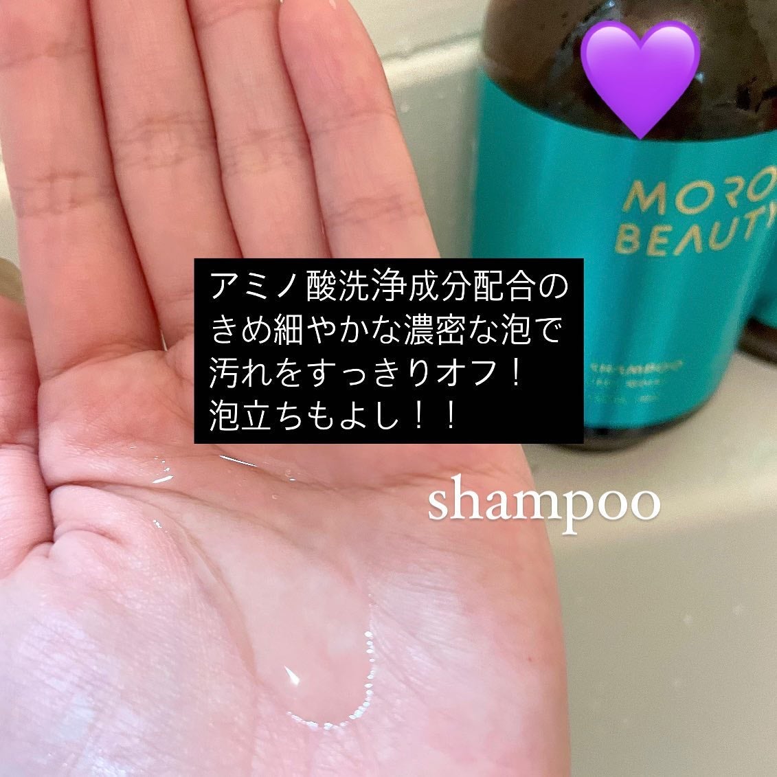 ãã£ãŒãã¢ã€ã¹ã ã·ã£ã³ããŒ/ ãã¢ããªãŒãã¡ã³ã/ã¢ããã«ã³ãã¥ãŒãã£/åžè²©ã·ã£ã³ããŒã䜿ã£ãã¯ãã³ãïŒ4æç®ïŒ