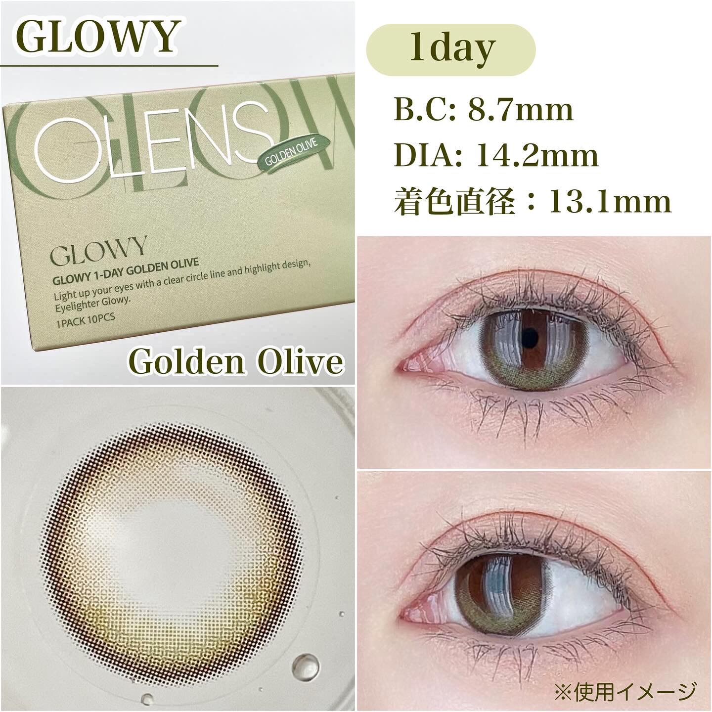 Ending 1day/OLENS/ワンデー（１DAY）カラコンを使ったクチコミ（2枚目）