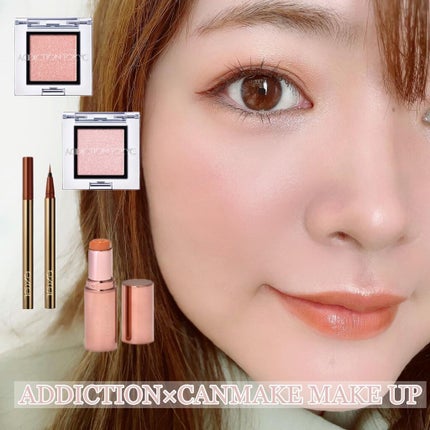 ディップイン グロウ/DECORTÉ/クリームハイライトを使ったクチコミ(1枚目)