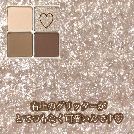 アンダーアイメーカー/dasique/アイシャドウパレットを使ったクチコミ(5枚目)