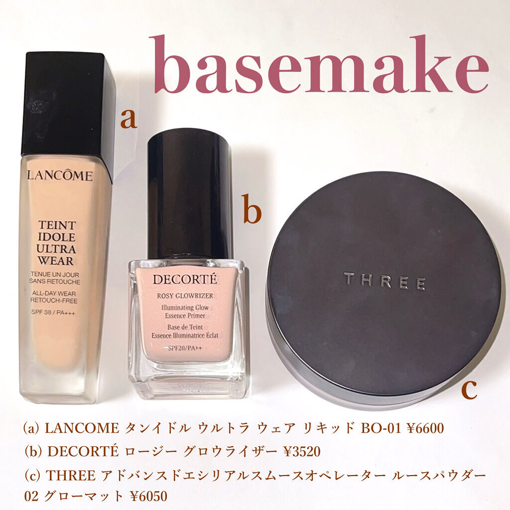 M·A·C ミネラライズ ブラッシュ/M・A・C/パウダーチークを使ったクチコミ（2枚目）