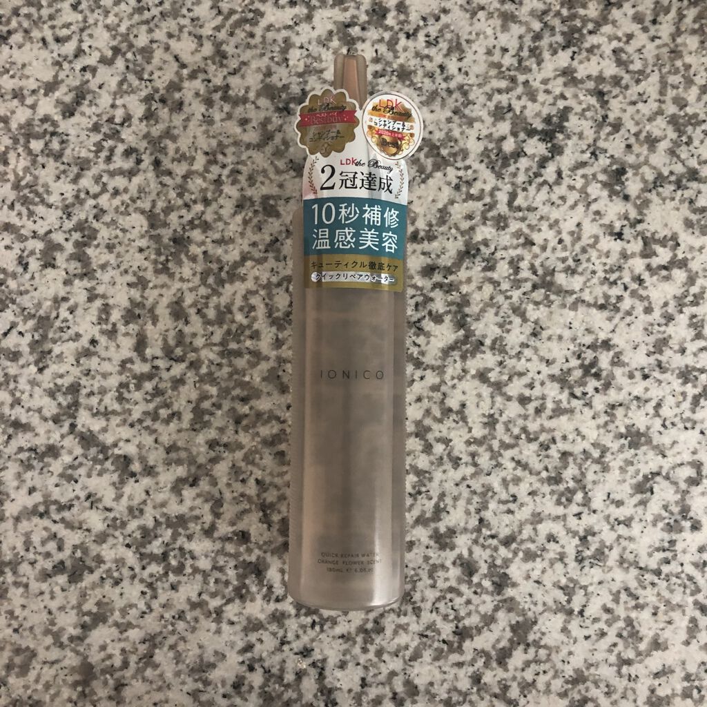 プレミアムイオン クイックリペアウォーター （毛髪美容補修水）/IONICO/洗い流すヘアトリートメントを使ったクチコミ（1枚目）