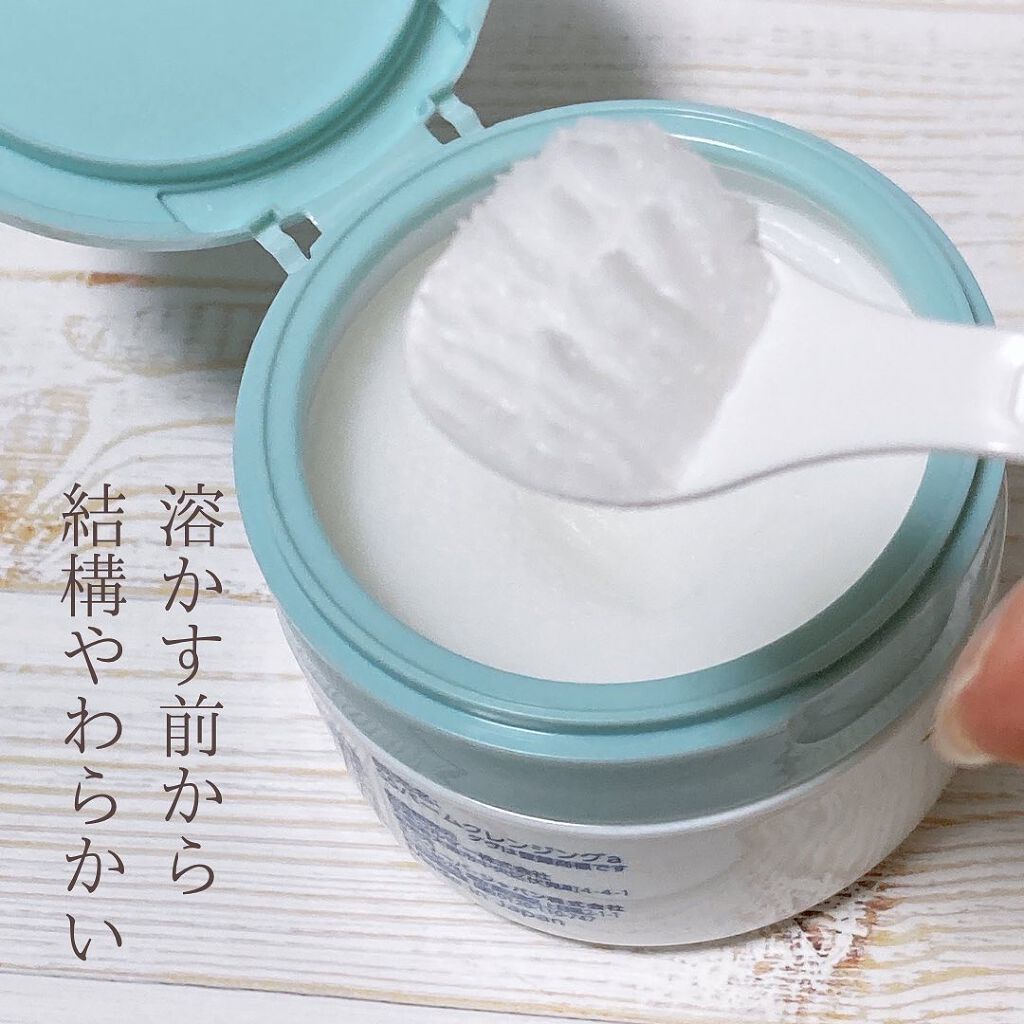 しっとり毛穴ケアクレンジングバーム/ダヴ/クレンジングバームを使ったクチコミ(3枚目)