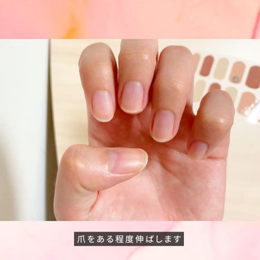 and U ジェルネイルシールのクチコミ「超ズボラな私流！失敗しないネイルシールの貼り方💅

✼••┈┈••✼••┈┈••✼••┈┈••.....」（2枚目）