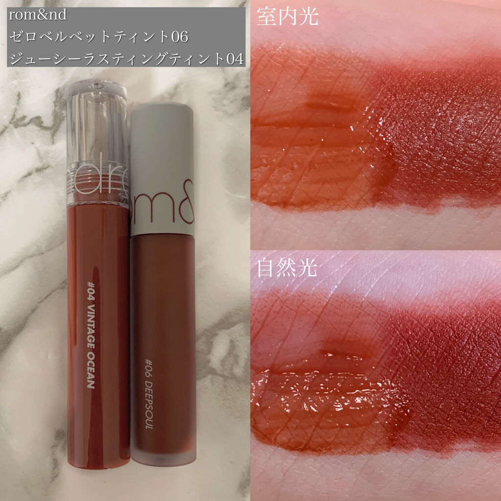 ゼロベルベットティント/rom&nd/リップティントを使ったクチコミ（2枚目）