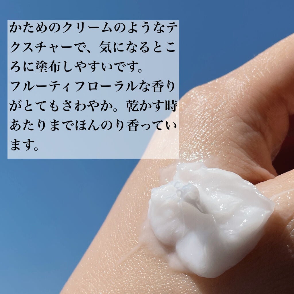 くせ・うねり集中ケアマスク/エッセンシャル flat/ヘアマスク・ヘアパックを使ったクチコミ(3枚目)