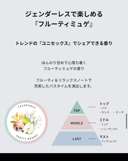 シャンプー シルキースムース/トリートメント シルキースムース /S FREE/市販シャンプーを使ったクチコミ(10枚目)