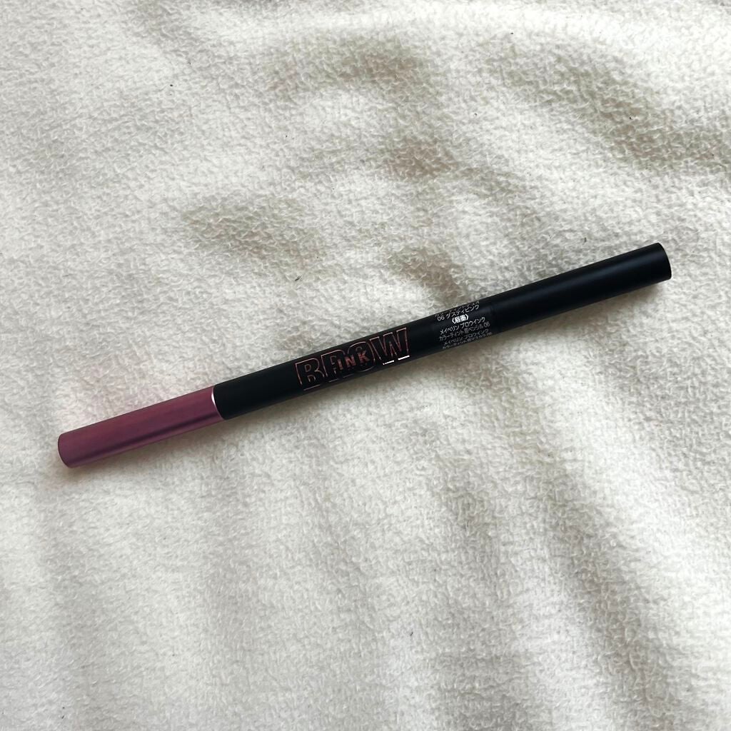 ブロウインク カラーティントデュオ/MAYBELLINE NEW YORK/眉ティントを使ったクチコミ(1枚目)