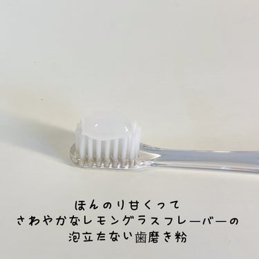 ファミケア トゥースジェル/歯ッピーヘルス/歯磨き粉を使ったクチコミ（3枚目）