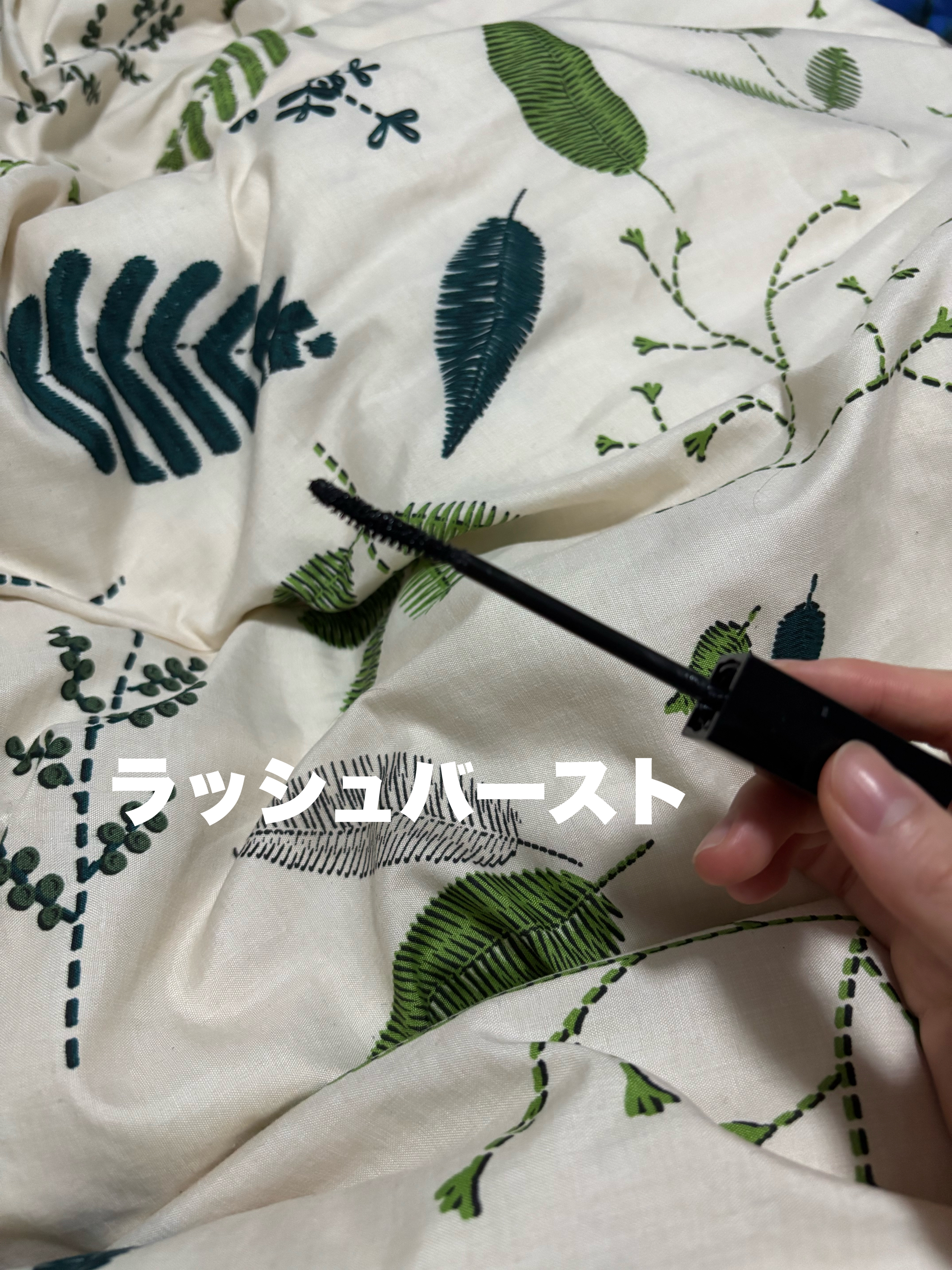 ケイト カールアウェイキングマスカラ/KATE/マスカラを使ったクチコミ（3枚目）