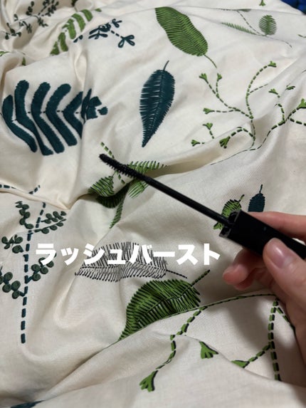 ケイト カールアウェイキングマスカラ/KATE/マスカラを使ったクチコミ(3枚目)