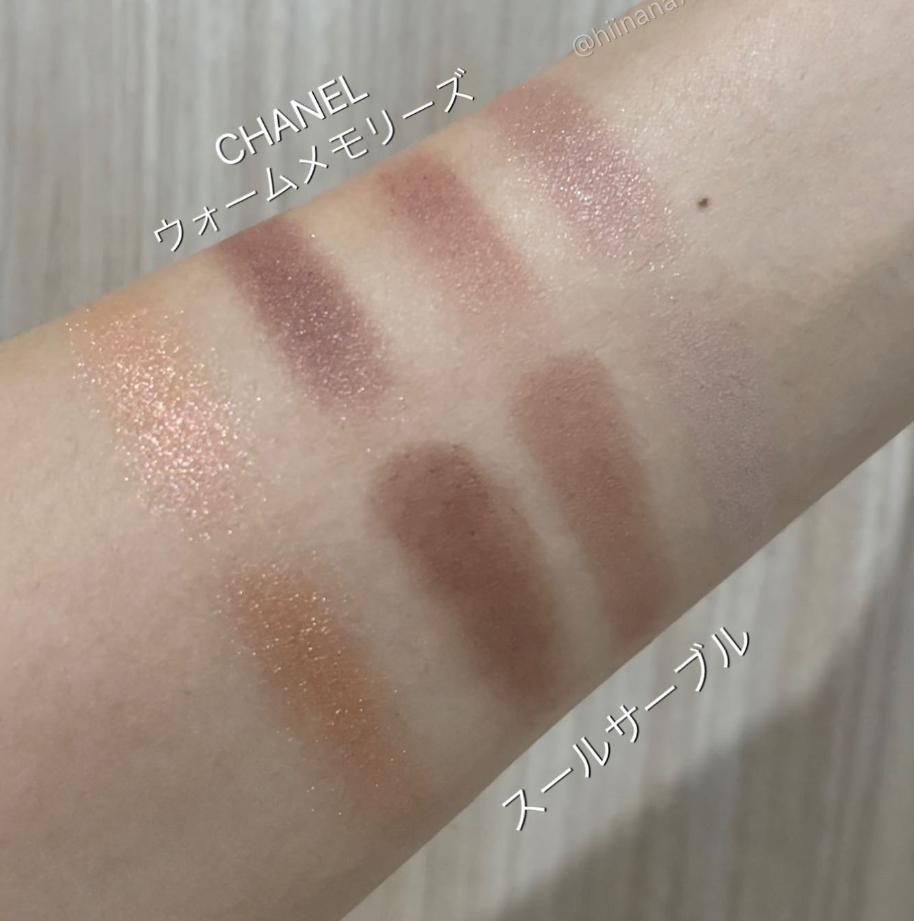 アイ カラー クォード/TOM FORD BEAUTY/アイシャドウパレットを使ったクチコミ（2枚目）