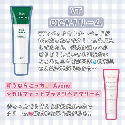 ノーセバム ミネラルパクト S/innisfree/プレストパウダーを使ったクチコミ(3枚目)