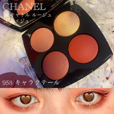 ＼❤️メイクしてみました❤️／
CHANEL レ キャトル ルージュ ユー エジュ
958 キャラクテール

通販で購入して、待ちに待ったものが届きました❤️

レ キャトル ルージュ ユー エジュ
こ