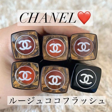 ルージュ ココ フラッシュ トップ コート/CHANEL/口紅を使ったクチコミ（1枚目）